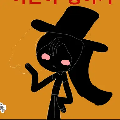Profile image of 검즈