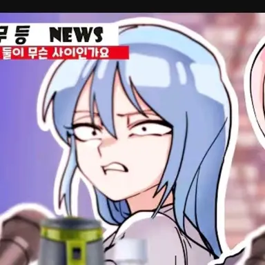 Profile image of 라프사