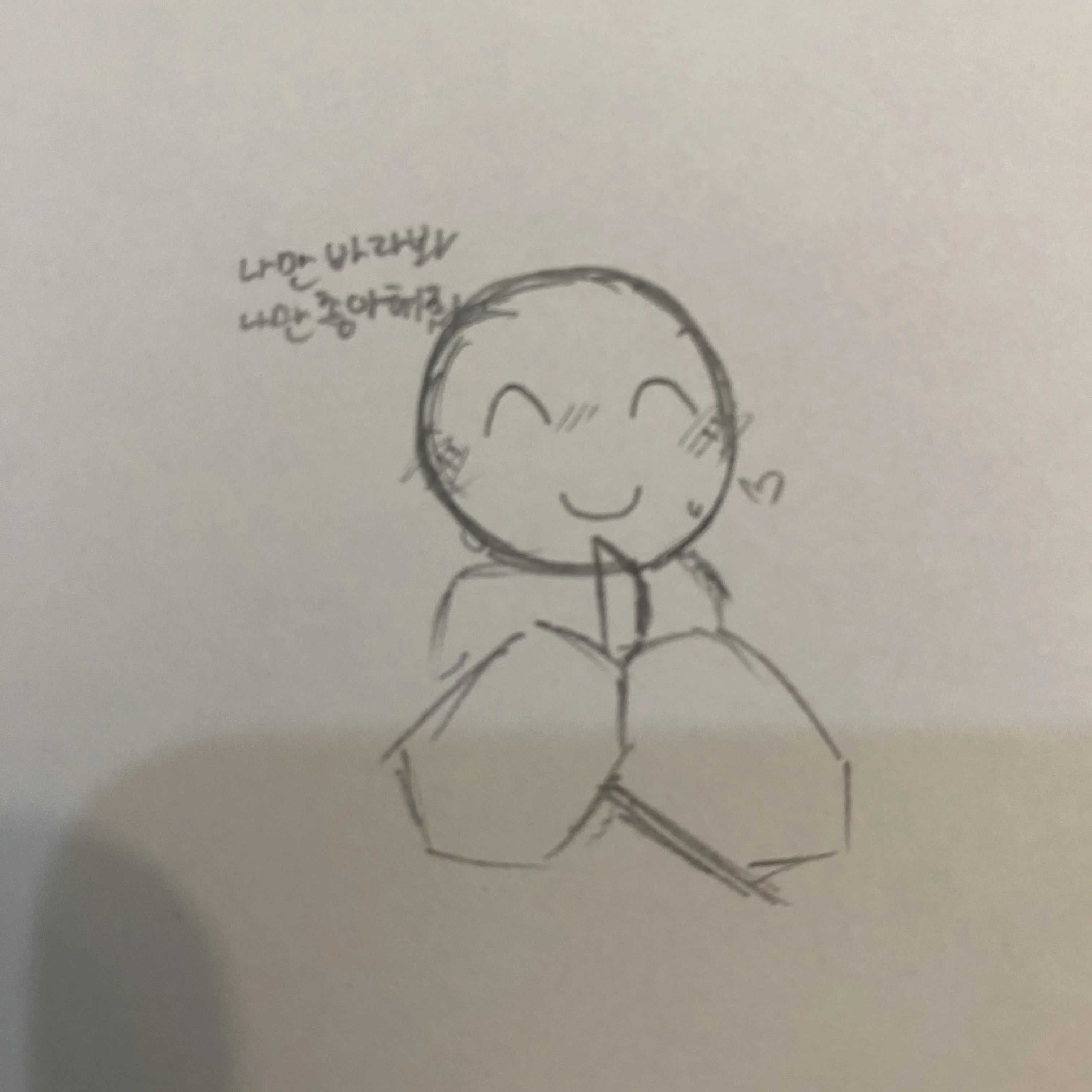 just_drawer의 늅