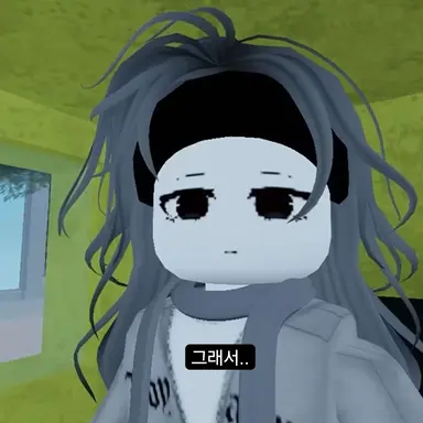 Profile image of 세라