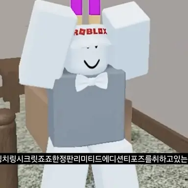 Profile image of 베이