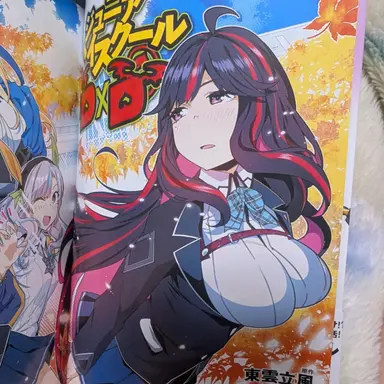 Profile image of 宮本絶花