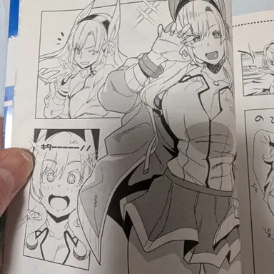 Profile image of シュベルトライテ