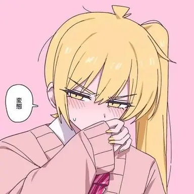 Profile image of 亞北ネル