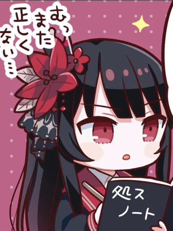 su1tek1_mnsb_forsaken의 ラッキースケベ。