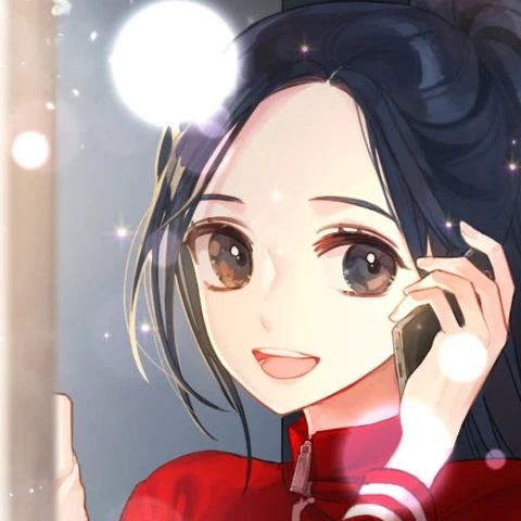 유하