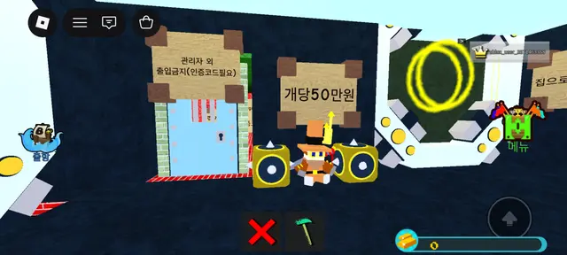Profile image of 아이들