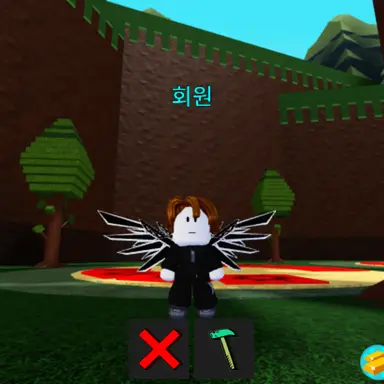 Profile image of 생존자
