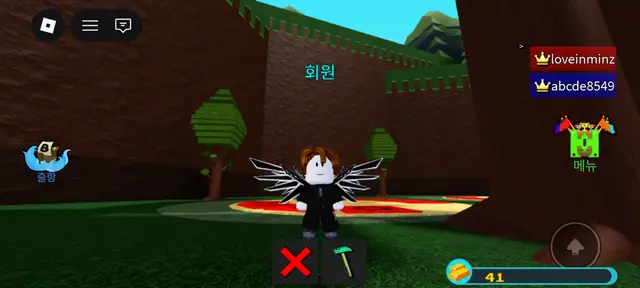 Profile image of 생존자