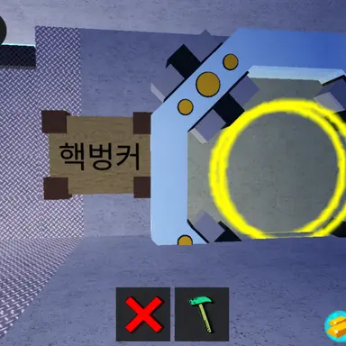 Profile image of 벙커