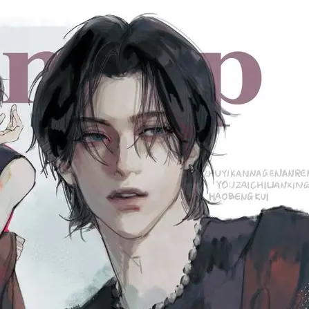 SilverRack1362의 찍혔다
