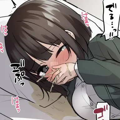 Profile image of 약사님