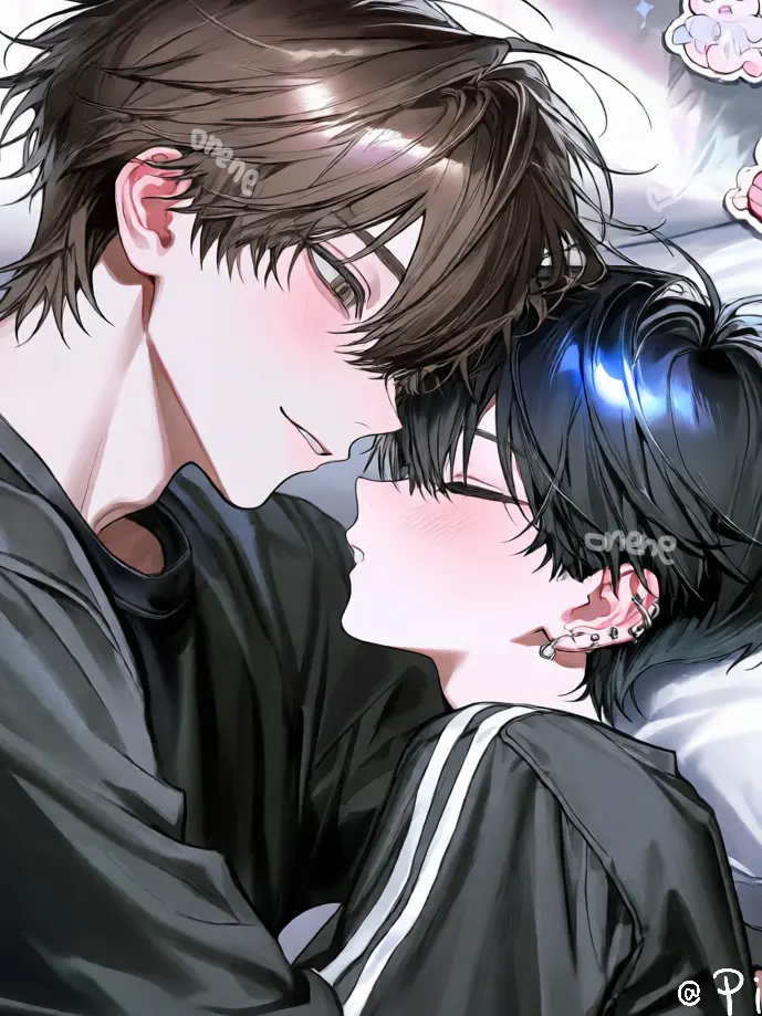 onene의 Attention from Big Brother