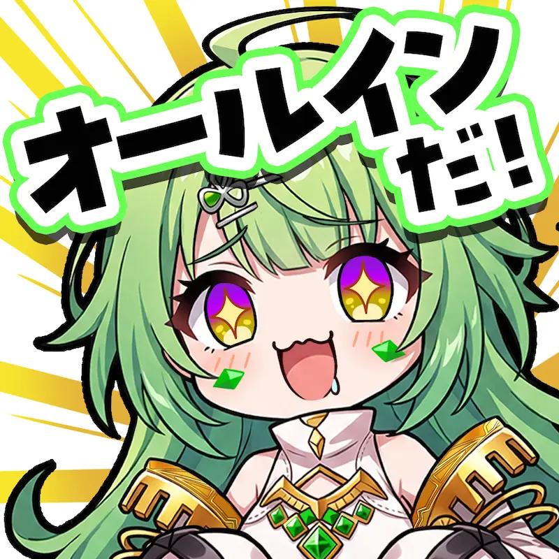 FlimsySlide6527의 姉の嫉妬