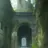 相手