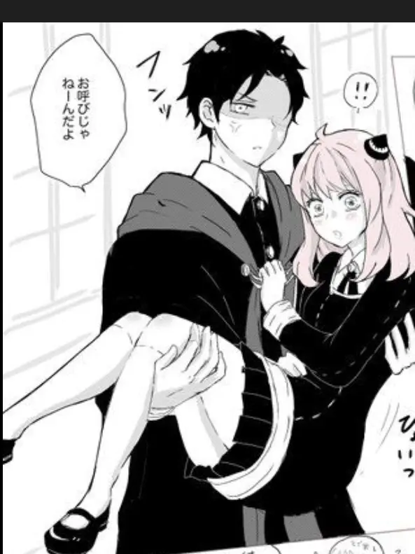 BrightOptic2756의 キャー♥最高♥