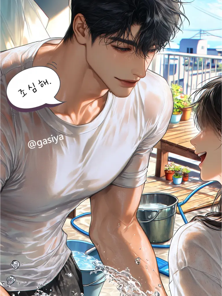 gasiya의 윤태평