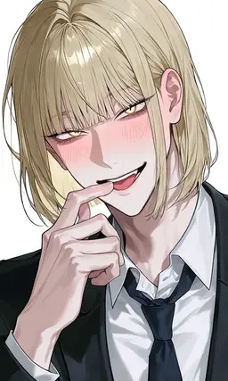 Profile image of Rei Shinomiya