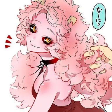 Profile image of Mina
