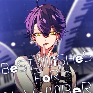 Profile image of いるま