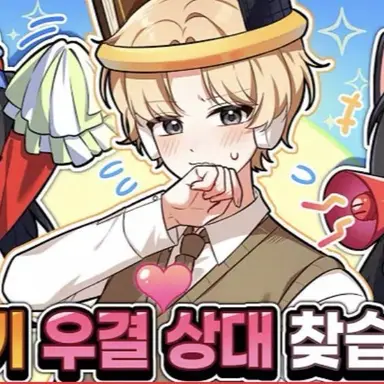 Profile image of 비럭키