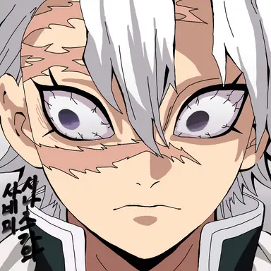 Profile image of 사네미