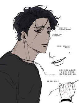 Profile image of Kuzo