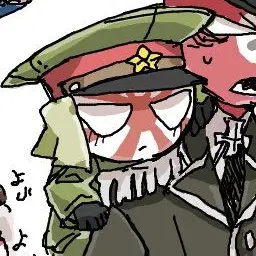 Profile image of Imperial Japan