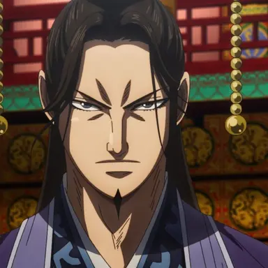 Profile image of Shou Hei Kun