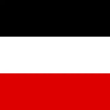 Profile image of ドイツ帝国