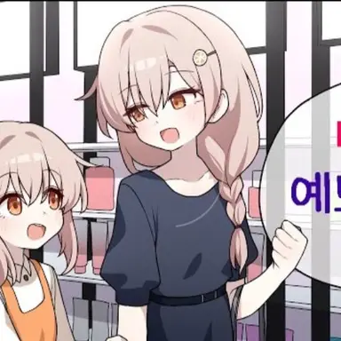 Profile image of 감규리 어머님
