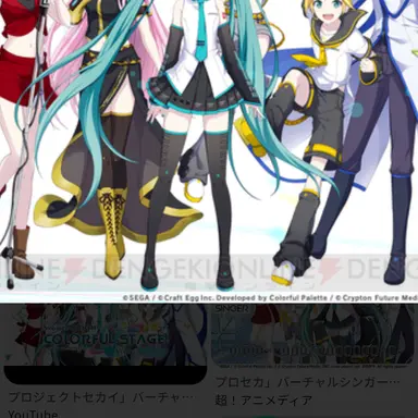 Profile image of バチャシン