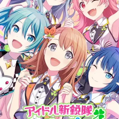 Profile image of モアジャン