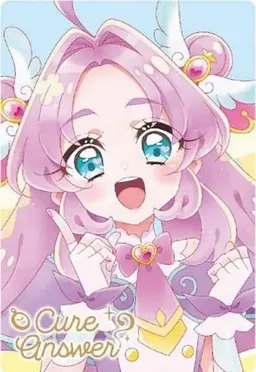 Profile image of あんな