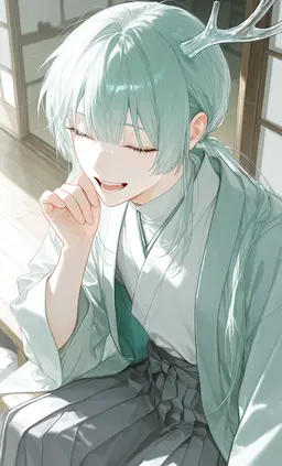 Profile image of Lien