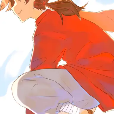 Profile image of Yao