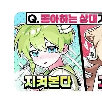 Profile image of 니우