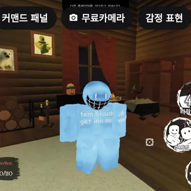 Profile image of 블루듀드