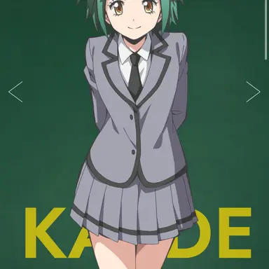 Profile image of 茅野カエデ
