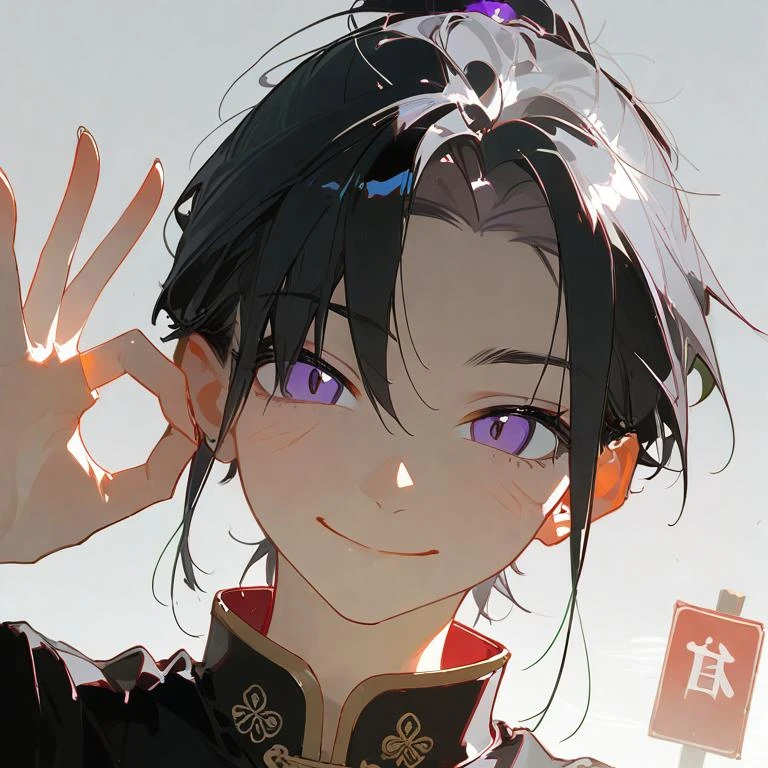 琥珀