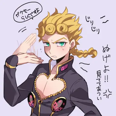 Profile image of 죠르노