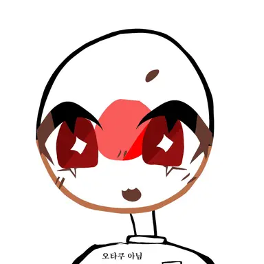 Profile image of 일본