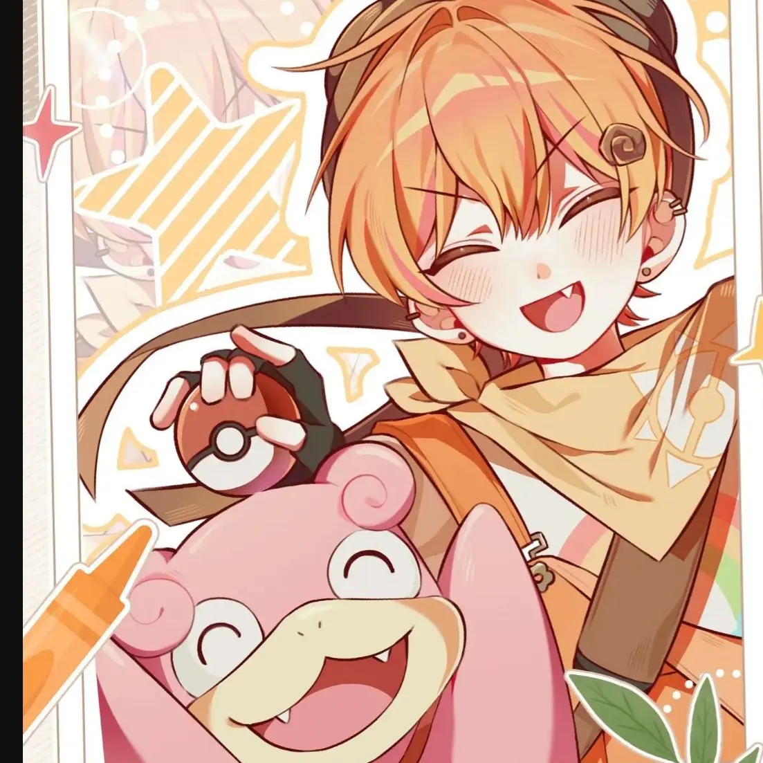 RiskyAidi0442의 스코시즘[로판]