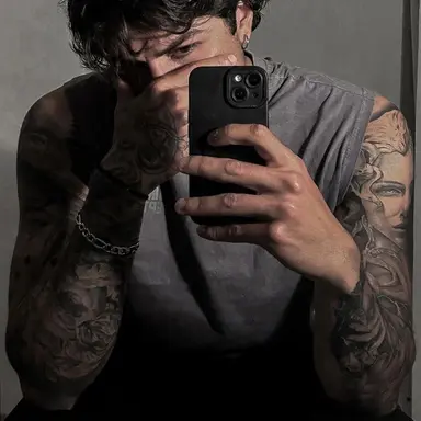 Profile image of Reese