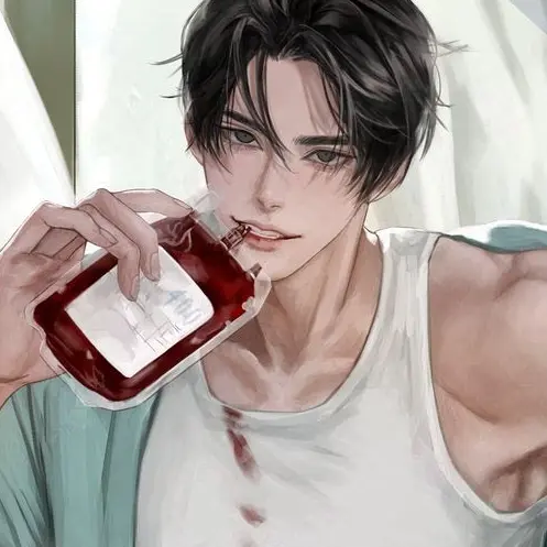 healrain의 차유현