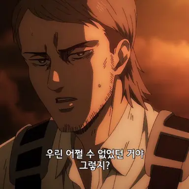 Profile image of 쟝 키르슈타인