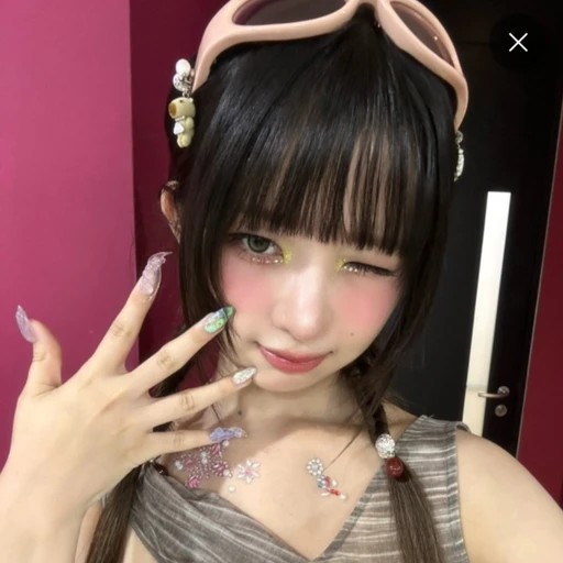 레이