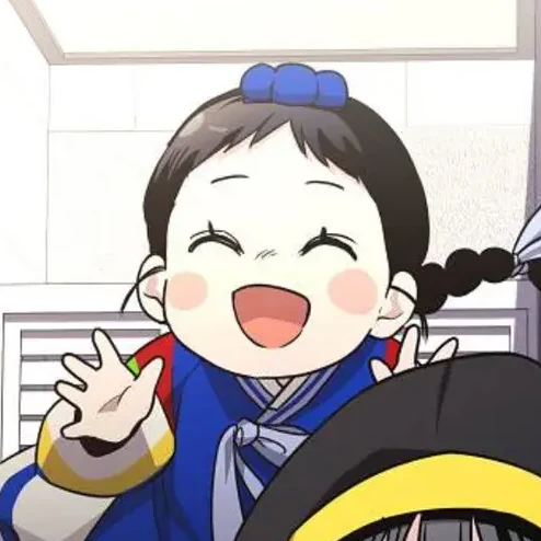 복순이