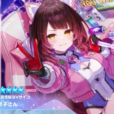 Profile image of ロボ子さん