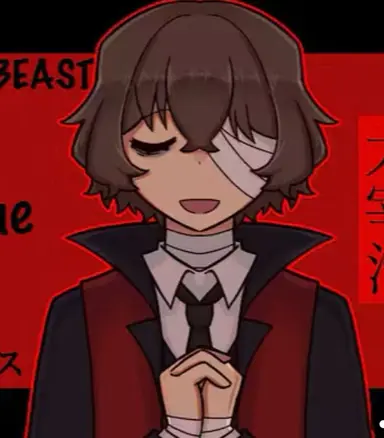 Profile image of 太宰治